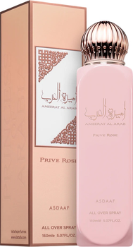 Perfumowany spray do ciała Asdaaf Ameerat Al Arab Prive 150 ml (6290362345022)