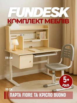 Дитячий стіл-трансформер Cubby Toru Grey та стілець FunDesk SST3L Grey