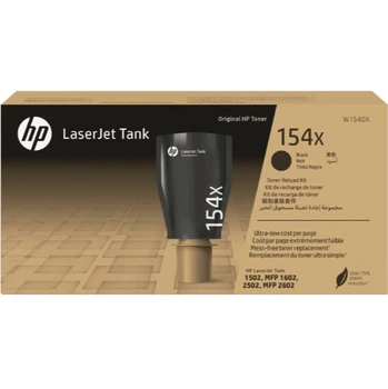 Картридж тонерний HP 154X для Laser Tank 1502/1602 5000 ст. Black (W1540X)