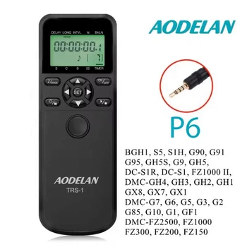 Програмований пульт інтервалометр Aodelan TRS-1 конектор P6