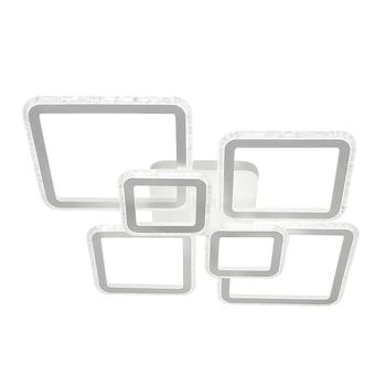 Люстра светодиодная Esllse Oval Ice 922039 7S 120W RGB White