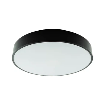 Люстра светодиодная Esllse Onix 922084 R On/Off 75W Black