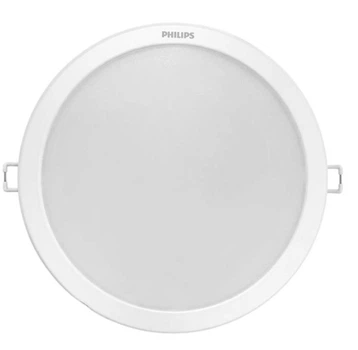 Світильник точковий Philips DN027B G3 LED15/NW 16.5W 4000K 220V D175 929002674002