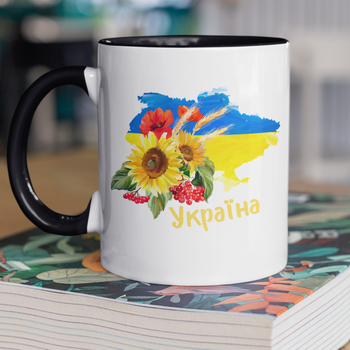 Чашка подарункова керамічна з принтом "Україна" 330 мл, біла з чорною ручкою