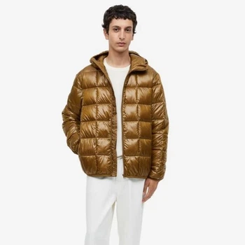 Легка стьобана куртка H&M золотиста S 1169656001