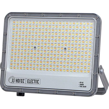 Прожектор Horoz Electric светодиодный "MARGAY-200 3CCT" 200W 3000 K 4500 К 6000 К серый