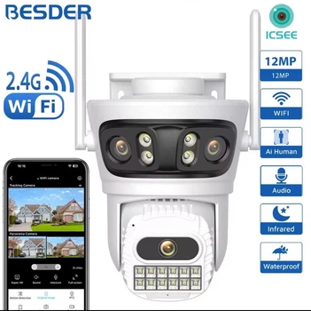 Вулична IP WIFI Камера відеоспостереження Besder A22QQ 12МП ТРИ об'єктиви ICSEE