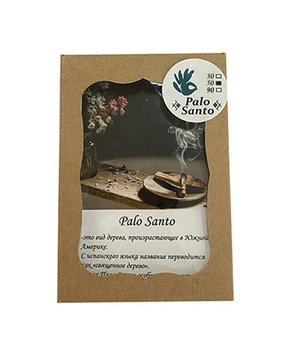 Благовоние Peruvian Natural Products в подарочной коробке Пало Санто (Palo Santo) бруски 50 гр. К274/2