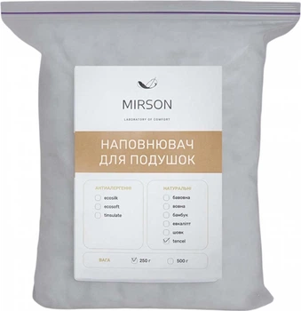 Наповнювач для подушок MirSon Тенсел (Modal) 250 г (2200000656889)
