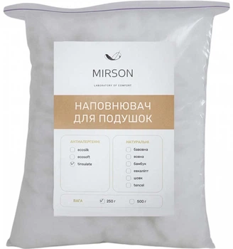 Наполнитель для подушек MirSon Thinsulate 250 г (2200000656896)