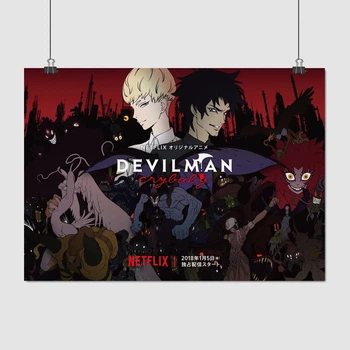 Постер Дэвилмэн: Плакса, DEVILMAN crybaby, A3 30×42 см (id5231)
