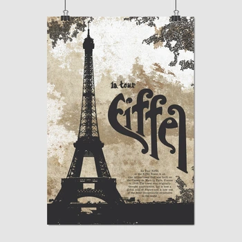 Постер Эйфелева Башня, Париж, Paris, France, A3 41×30 см (id0792)