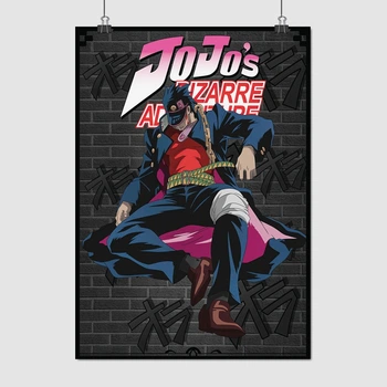 Постер Невероятные приключения ДжоДжо, Jojo's Bizarre Adventure, A3 42×30 см (id2534)