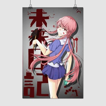 Постер Дневник будущего, Mirai Nikki, Future Diary, A3 42×28 см (id5332)