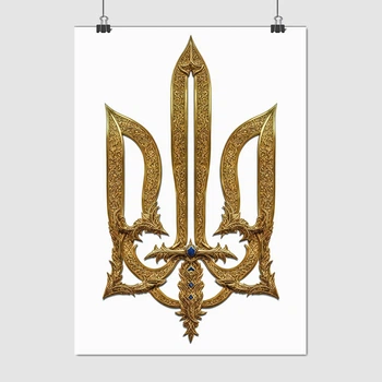 Постер Украинский Трезубец, A3 42×30 см (id5957)
