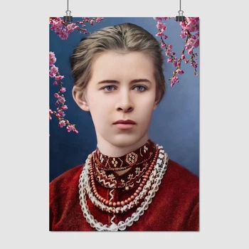 Постер Леся Украинка и цветущая яблоня, A3 42×30 см (id0563)