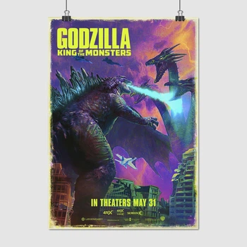 Постер Годзилла, стилизация под ретропостер, Godzilla 2 (2019), A2 60×43 см (id3745)