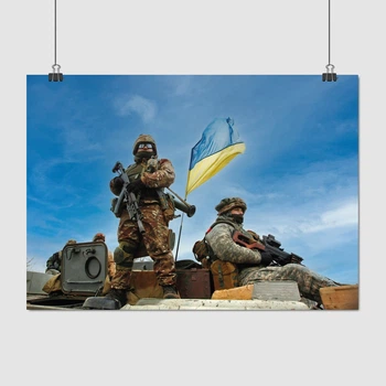 Постер Українські воїни в АТО, ЗСУ, A3 30×42 см (id5714)