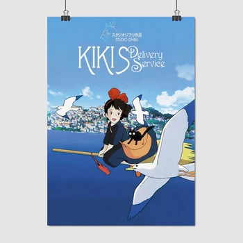 Постер Служба доставки Кікі, аниме, Хаяо Міядзакі, Kiki’s Delivery Service (1989), A3 42×30 см (id5825)