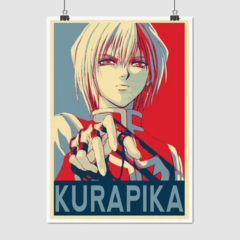 Постер Охотник на Охотника, Курапика, Hunter x Hunter, Kurapika, аниме, A3 42×30 см (id4643)