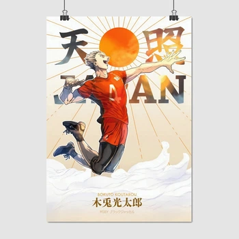 Постер Волейбол (аниме), Haikyu!, A3 42×30 см (id5913)