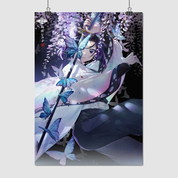 Постер Истребитель демонов, Demon Slayer: Kimetsu no Yaiba, A3 42×30 см (id5356)