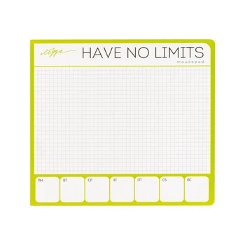 Планер на 80 страниц "Have no limits" + магнит + хенгер + карандаш (на английском языке) (87872)