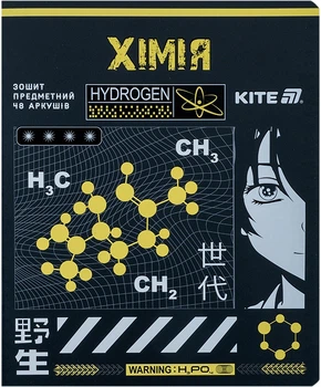 Набор предметных тетрадей Kite Cyber Химия 48 листов Клетка 10 шт (K25-240-26)