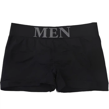 Трусы-боксеры мужские MEN L Черный