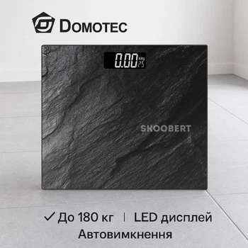Підлогові електронні ваги Domotec MS-10000 до 180 кг з LED-дисплеєм та індикацією температури