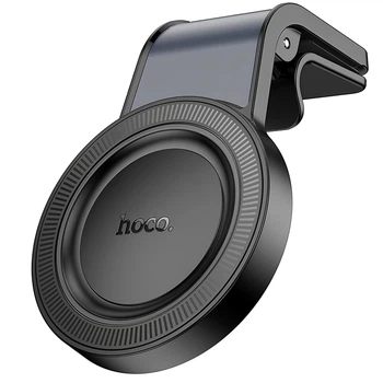 Автодержатель HOCO H59 Show ring magnetic (L air outlet) (Black / Metal gray) (231328)