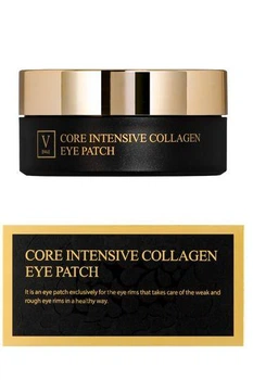 FAU Коллагеновые патчи под глаза Core Intensive Collagen Eye Patch 90г * 60 шт