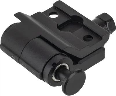 Крепление Primary Arms SLx Flip-To-Side 1.75" для магнифера. Picatinny