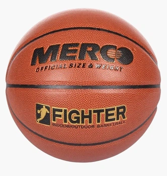 Баскетбольный мяч Merco Fighter Orange ID36943 7