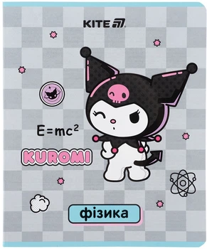 Набор предметных тетрадей Kite Kuromi по физике 48 листов в клеточку 10 шт (HK25-240-2)