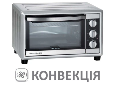 Электропечь с конвекцией ARIETE 25л, гриль, таймер (00C098400AR0)