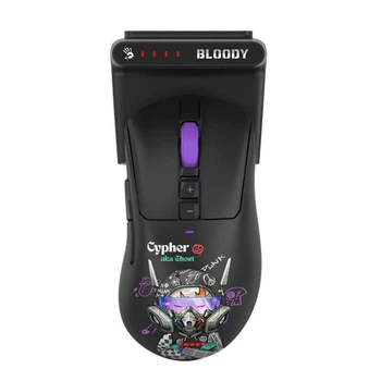 Миша A4Tech Bloody R73 Ultra Duo Wireless Cypher Ghost (4711421002370)