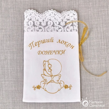 Мешочек для первого локона волос «Доченьки» Мамине Сонечко, золото, лён белого цвета (арт. 444-2)