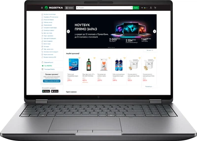 Ноутбук HP ZBook Fury G1i 16 (5F9V4ES) Meteor Silver