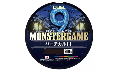 Шнур Duel Monster Game 9 200m 5Color 11kg 0.19mm #1.2,H4526-5C