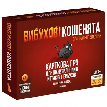 Игра настольная Rozum Взрывные котята Оригинальное издание (EKIEK01UA)