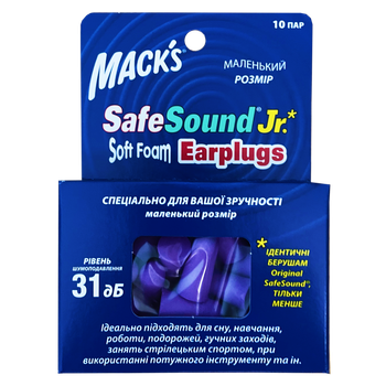 Пенные беруши для сна Mack's Safe Sound Junior (Slim Fit) 10 пар для узкого ушного канала