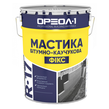 Мастика для приклеювання Ореол-1 Фікс R-17 12 кг