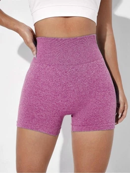 Шорти велосипедки жіночі рожеві пушап розміру S та M короткі з високою талією спортивні для тренувань фітнесу та йоги з ефектом пуш-ап для залу