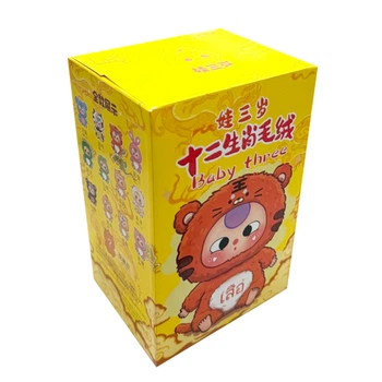 Детская мягкая игрушка сюрприз "BABY THREE" Bambi DPL4300 в ассортименте