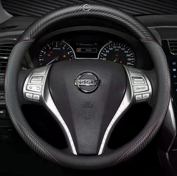 Чехол на руль DLCar Nappa Carbon для автомобиля Nissan из натуральной кожи