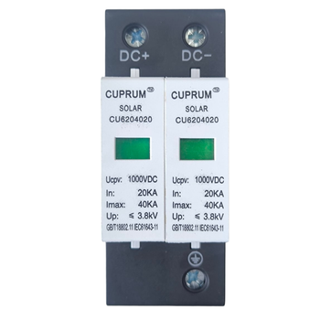 Ограничитель перенапряжения УЗИП Solar Ucpv1000V DC 40kA 3,8kV 2п