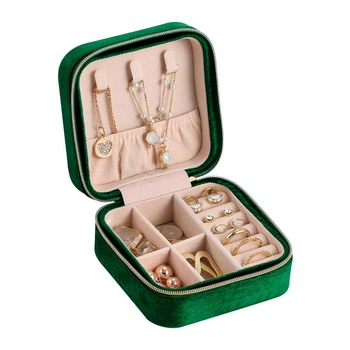 Шкатулка для хранения украшений Casegrace SP-01247 Green органайзер для ювелирных изделий