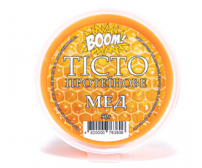Прикормка Протеиновое тесто BOOM 50г Мед