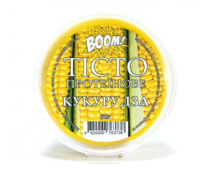 Прикормка BOOM Протеиновое тесто Кукуруза 50г